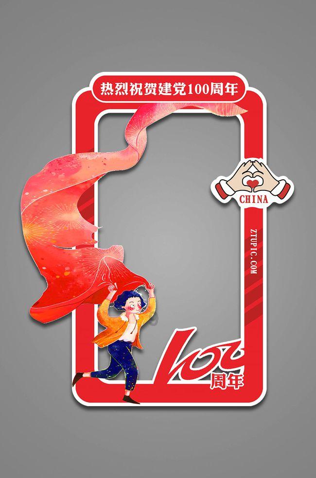 塞伯利亚之谜3