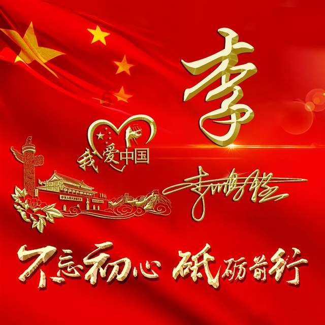 蔡阿妹迎“远客”
