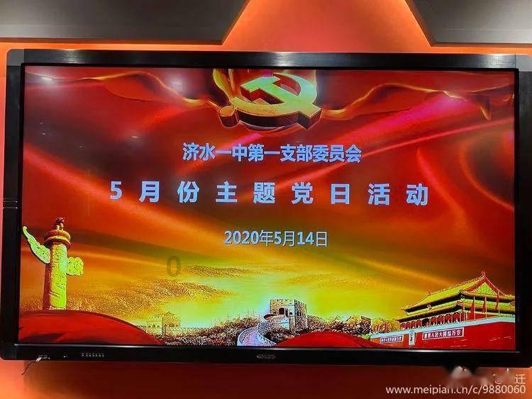 蓝点的冒险无敌版