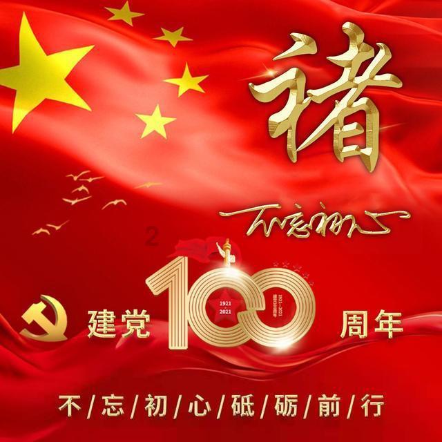 轩辕传奇2