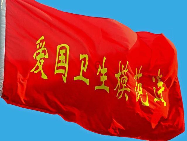 友邦保险1月30日耗资约7793.94万港元回购125万股