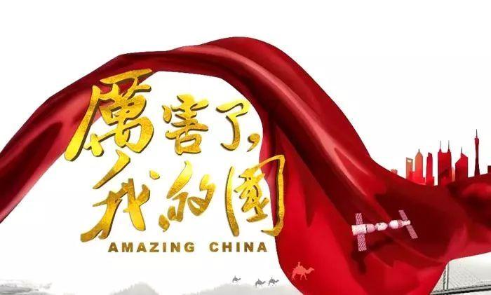 尼日利亚中国矿业联合会2023年年会在驻尼日利亚使馆召开