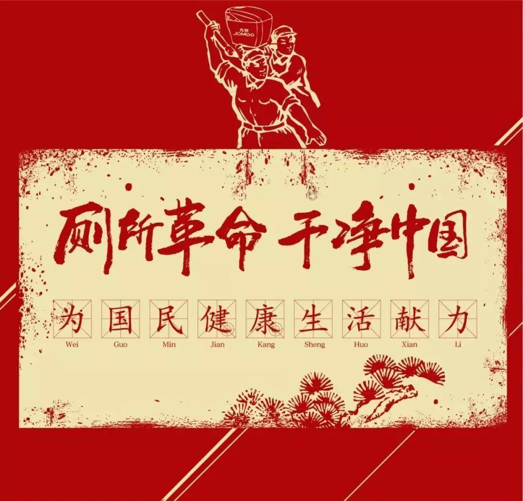 脱逃者：行尸走肉