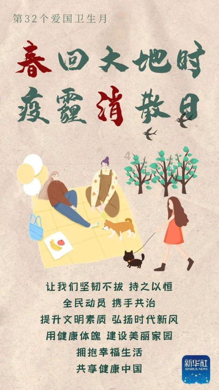 浙江一路段多车碰撞,现场车主称或有百辆事故车,交警正处置:已封道请绕行