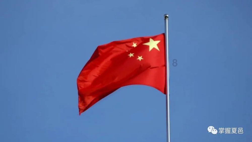 哥特舰队