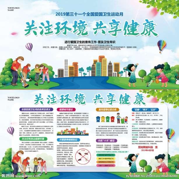 想要搞定娃,一张馄饨皮就够了!