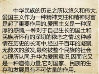 魔兽世界