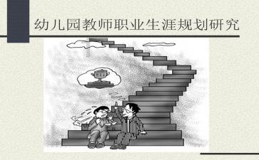 求生指南：第三人称