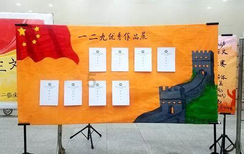 美图秀秀下载2023最新版