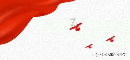 智力水滴
