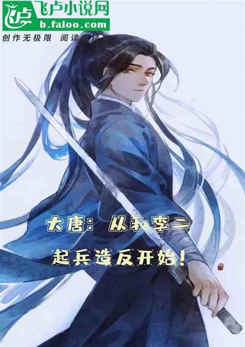 生意社：陕西兴化氯化铵装置正常运行