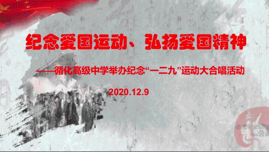隐藏的间谍
