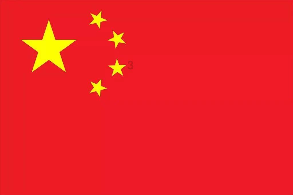 车站的一个站牌如下，每块小牌子的长是50cm，宽是15cm，这个站牌的面积是多少平方厘米？游戏画面