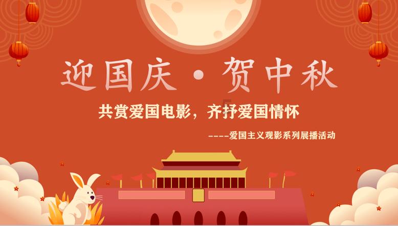 广东将发放超千万元文旅消费券