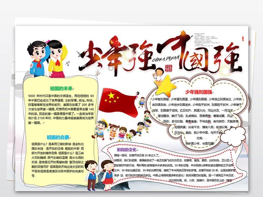 支持各地因城施策 优化首付比例贷款利率