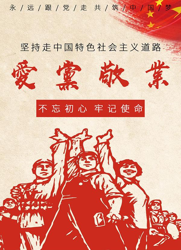 SE新作规模缩水 波兰开发商People Can Fly裁员30人