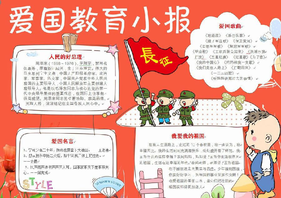 一个女孩,是开施工电梯的小姑娘,我是监理,我挺喜欢她的,认识两个多星期了,我因工作需要每天去她那儿,解答你的疑问