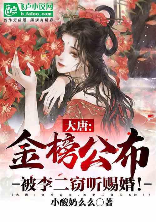 组装机械警暴龙