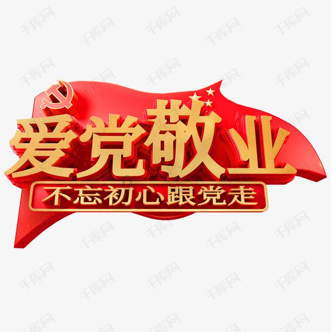 新希望:预计2023年净利润3亿元 同比扭亏为盈