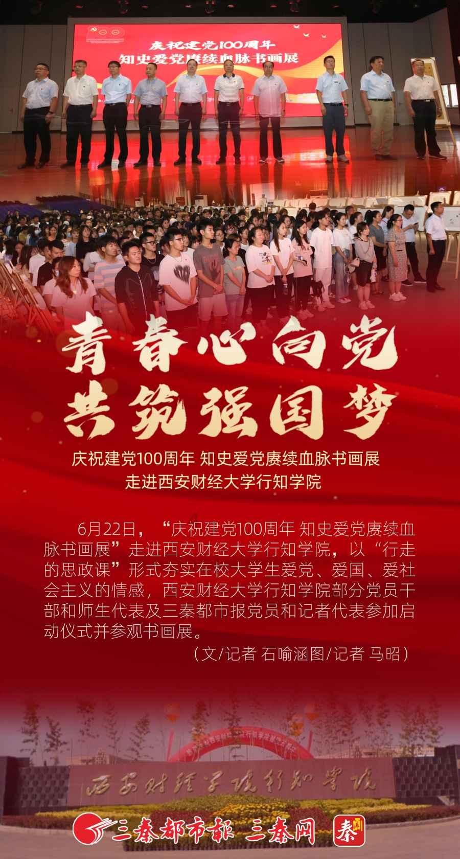 云南山体滑坡最后一名失联人员找到 已无生命体征