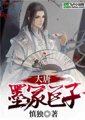 杨幂回应离开嘉行的原因：没有谁对谁错，上过班的都懂