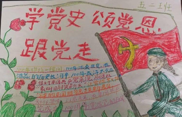 《幻兽帕鲁》2024云海鹿获取方法