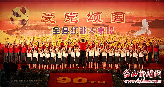 皇牌空战7