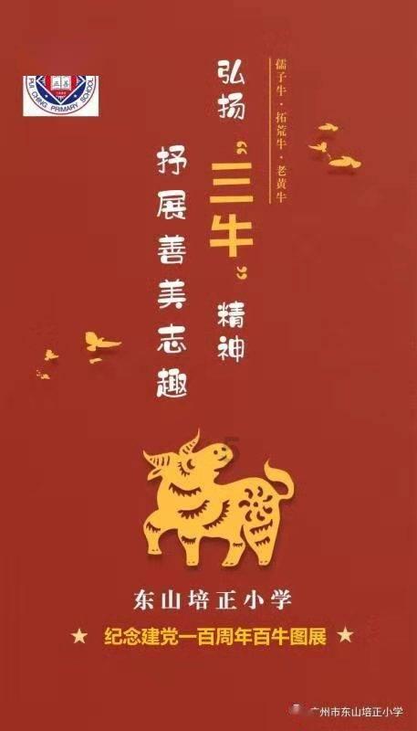 《仙剑六》洛埋名喜欢洛昭言吗？《仙剑六》居十方的扮演者是谁？