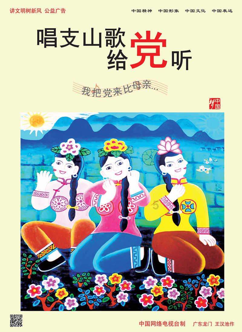 食品包装上ver是什么意思啊？游戏画面