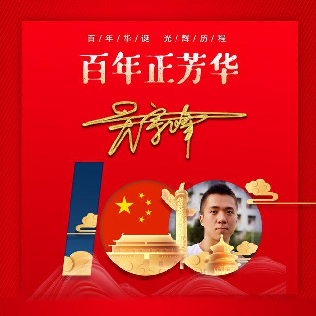 海之号角神秘海怪