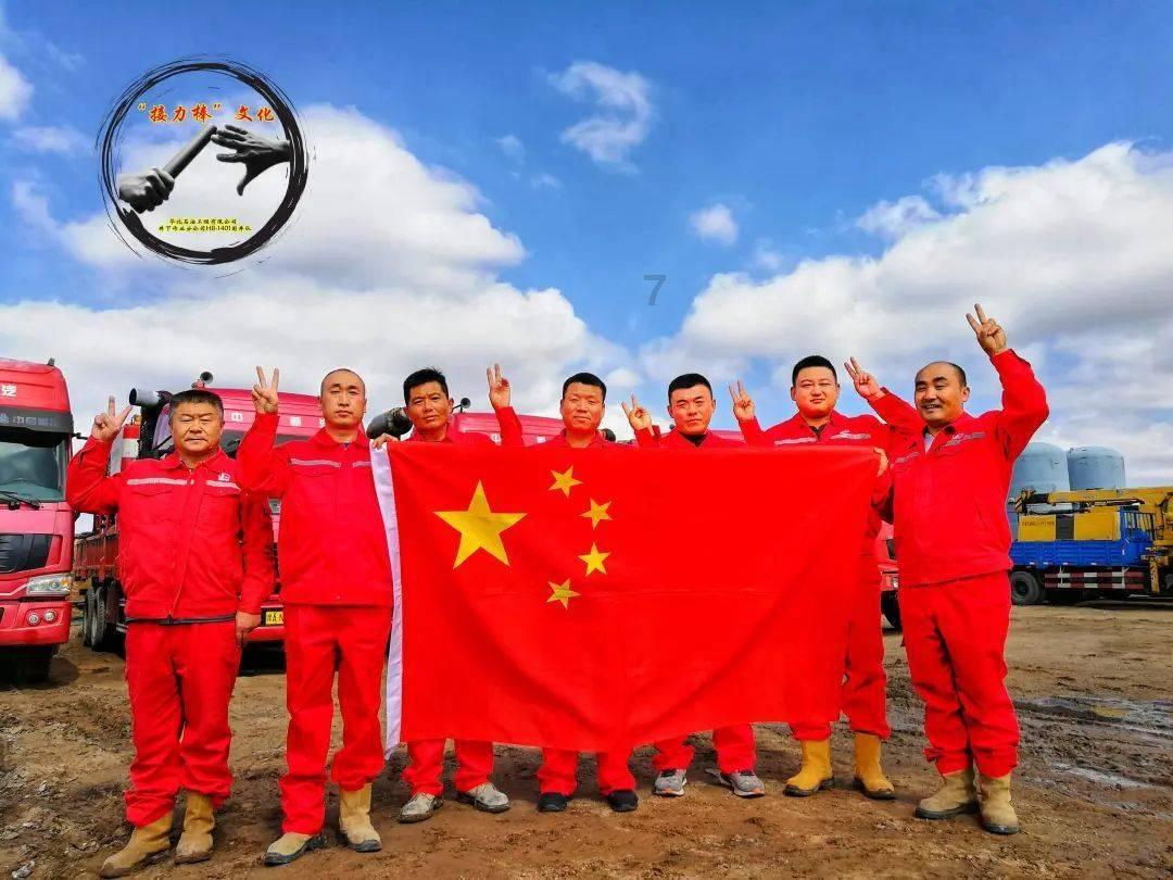 无棣县新海工业园郭庆文一行赴柳堡镇“第一书记”派驻村开展走访慰问活动