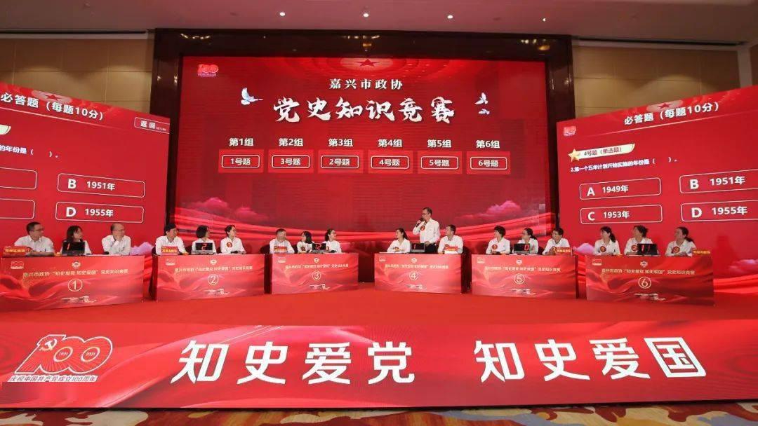 湖南浏阳：礼遇道德模范 榜样引领前行