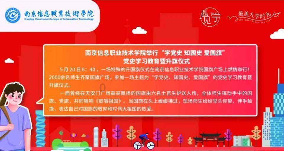 欠2800元上“黑名单”！德化曝光一批失信被执行人！看看认识吗？
