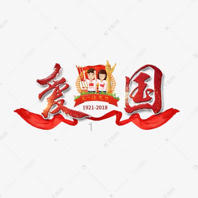 俄罗斯驻韩国大使馆哨所遭车辆撞击,一名警察受伤