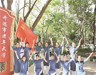曲靖市第六届人民代表大会第三次会议关于曲靖市人民政府工作报告的决议