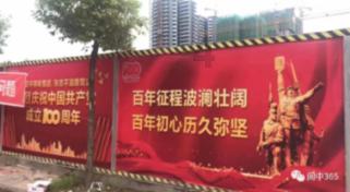 逗小猴开心系列198