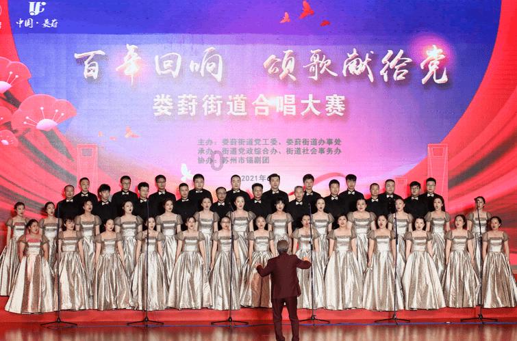 图文播报|全市妇联工作概览(1月22日至1月28日)