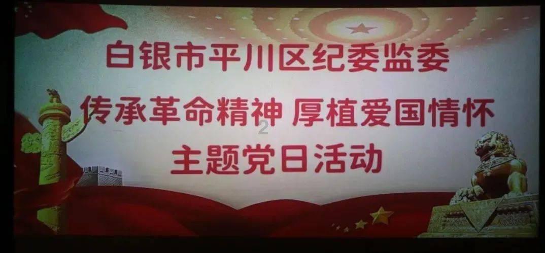 你在愚人节这天，对异性说过哪些真心话？游戏画面