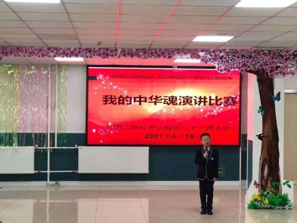 墨色酣畅 博大壮美|中国画名家李冬2024迎新春线上展