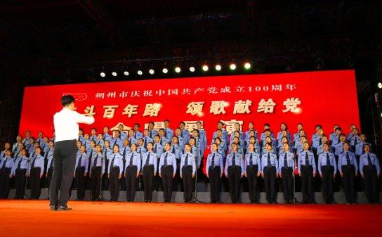 救援中世纪女王