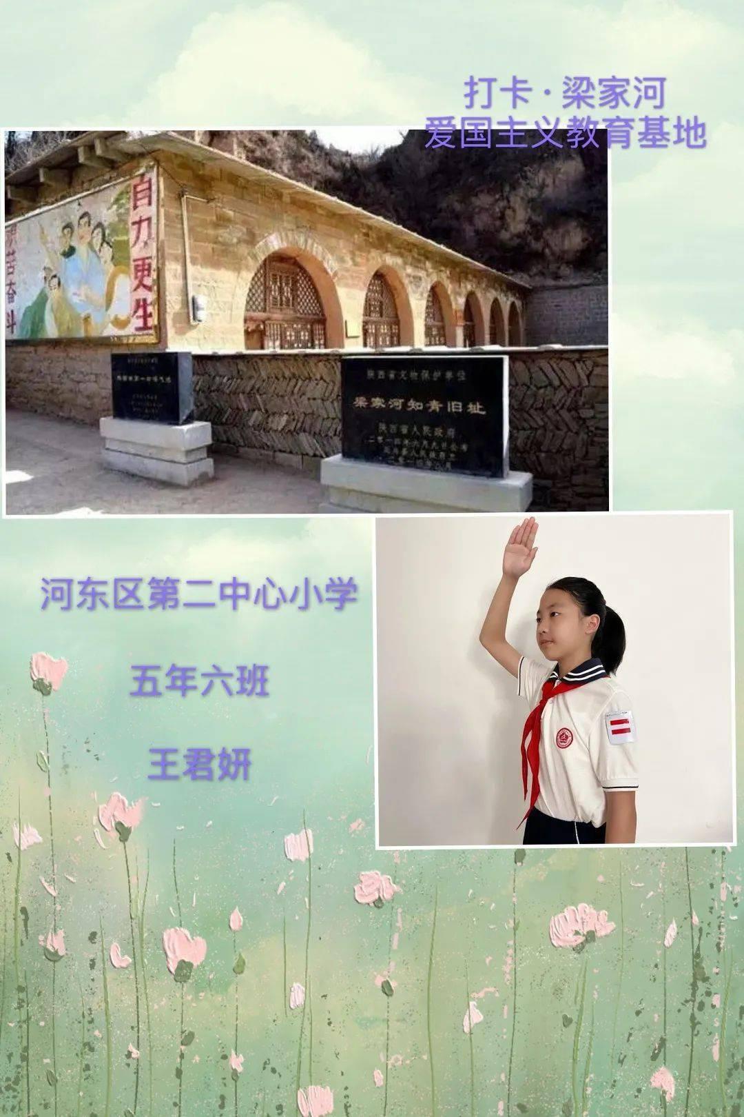 食品包装上ver是什么意思啊？游戏画面