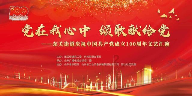 海南:在最穷的地方,看到中国经济的另一面
