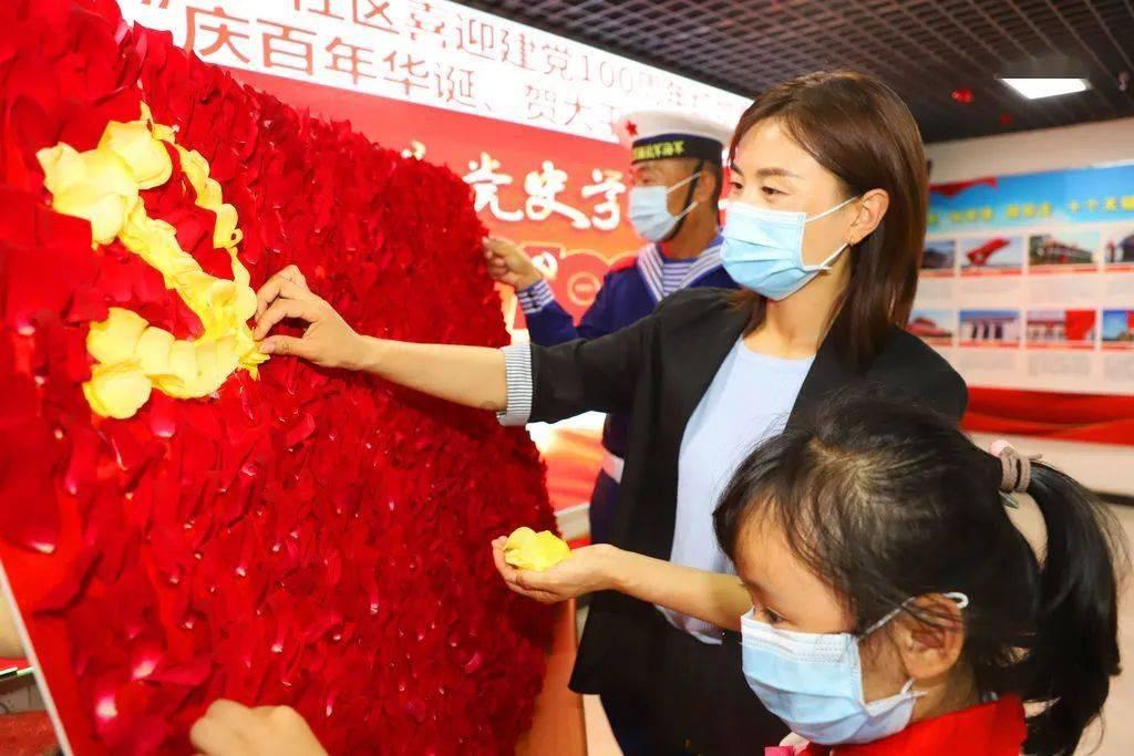 拯救小萌虎