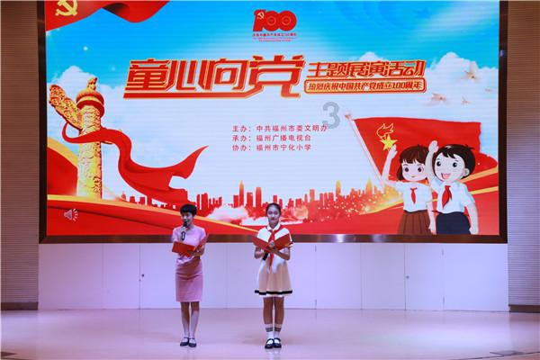 【惠聚安康   福龙呈祥】惠女舞台剧、烟花秀、非遗手工Diy……好戏连台 “龙”重登场！
