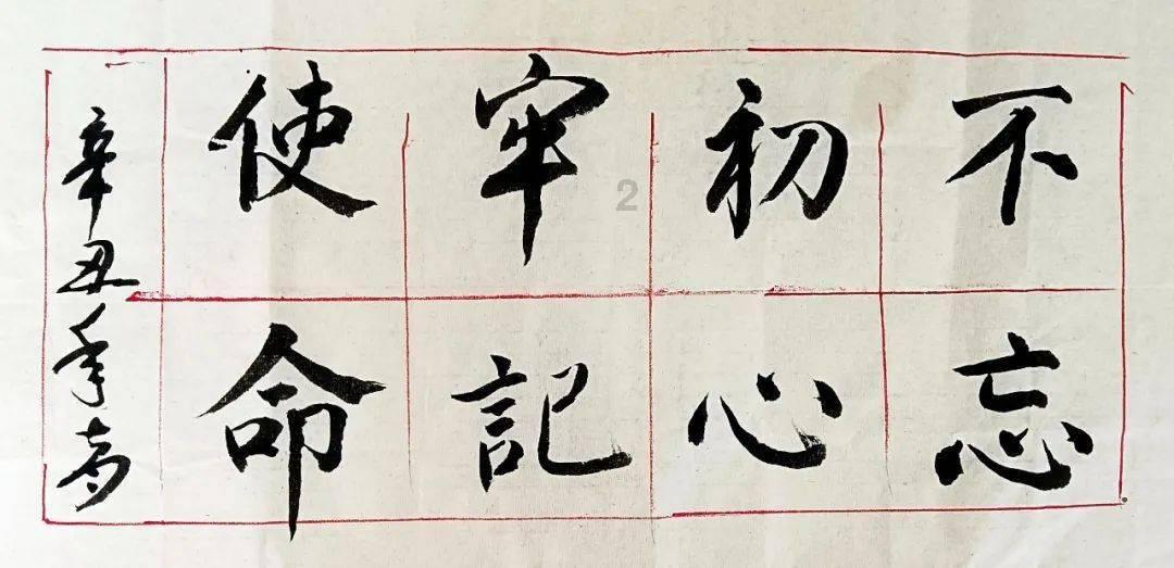 魔狐泡泡龙