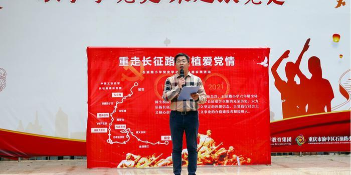 伊拉克主帅：红牌改变了比赛，我们都看到了约旦这样庆祝没有吃牌
