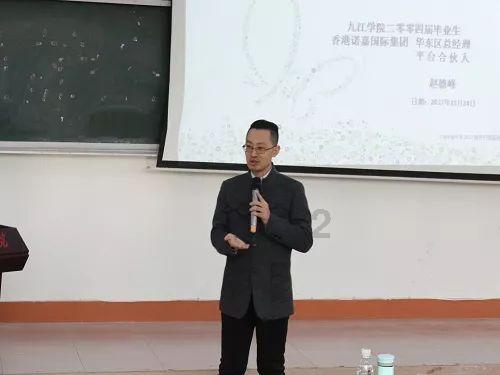救援农场少年