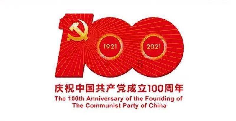 讨鬼传2