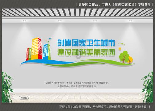 首批群众“三大球”精品赛事案例公布 厚植项目发展群众基础