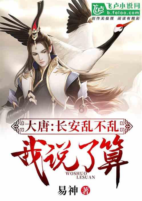 卡通汽车拼拼看